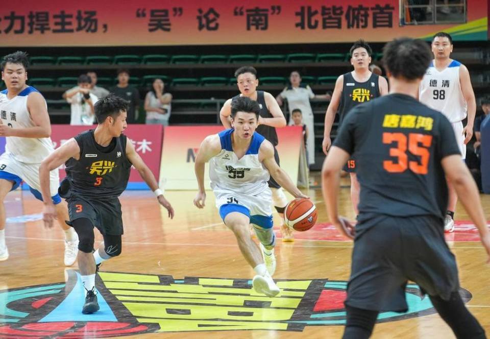 Cucgd, 费品零售总