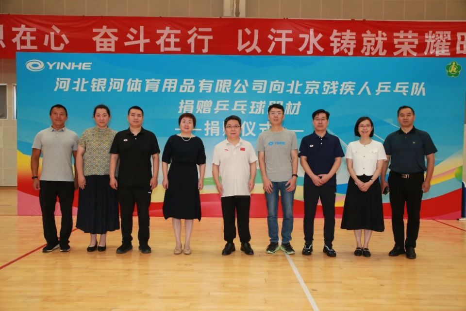 在国内外赛