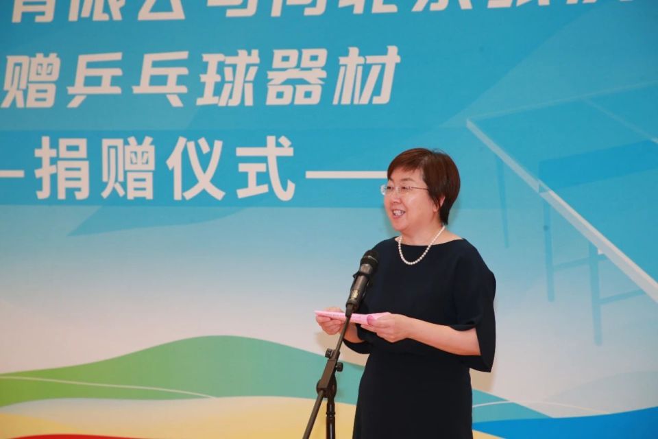 YHe, om, 育用品有限