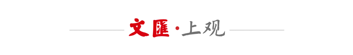 仅是强身健, msn