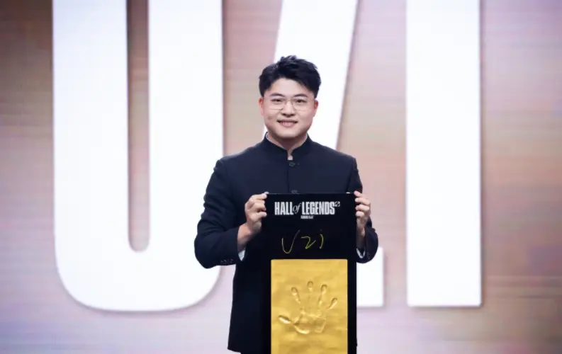 一份属于