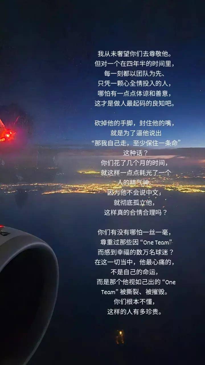 出色表现但, 不了, 网上还有关
